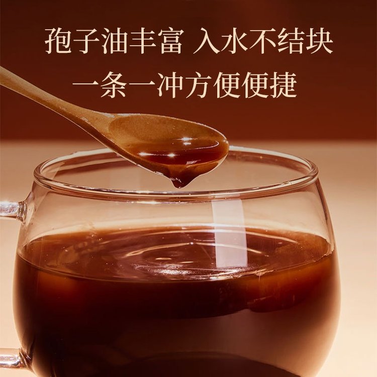 破壁靈芝孢子粉顆粒