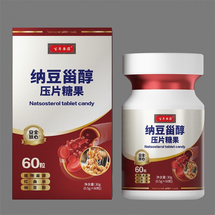百年華漢納豆甾醇壓片糖果(0.5g*60粒/盒)