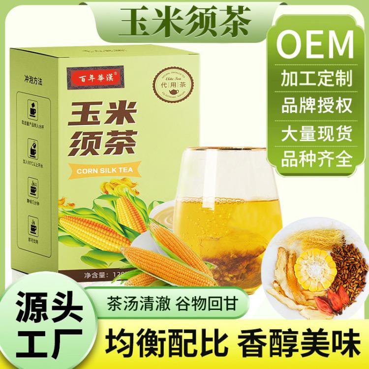 百年華漢玉米須茶代用茶(10g/袋*15袋/盒)
