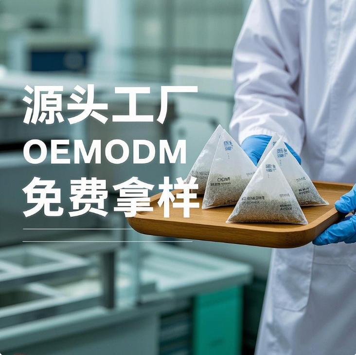 秋已立，暑難消，幾款中藥茶飲養(yǎng)陰除煩